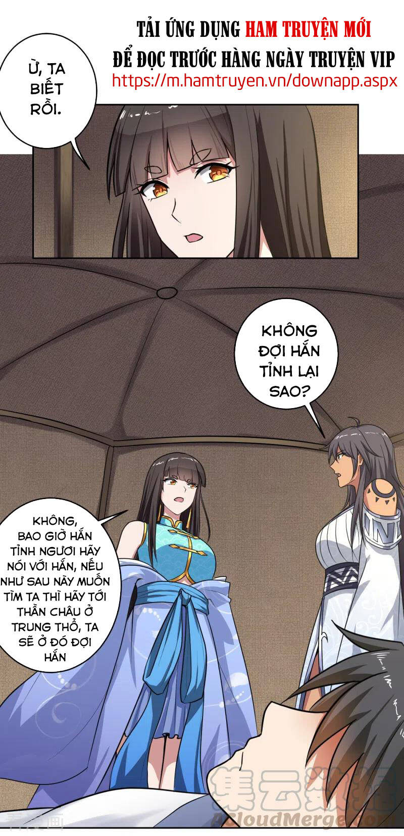 Nhất Kiếm Độc Tôn Chapter 90 - Trang 2