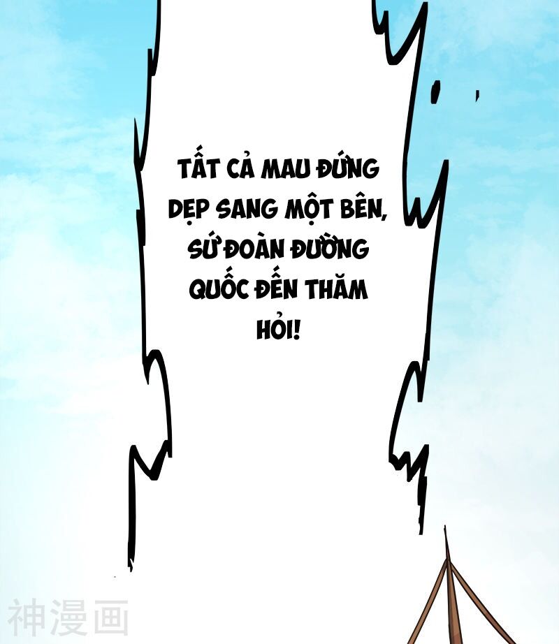 Nhất Kiếm Độc Tôn Chapter 55 - Trang 2