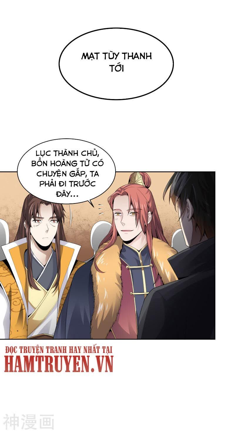 Nhất Kiếm Độc Tôn Chapter 27 - Trang 2