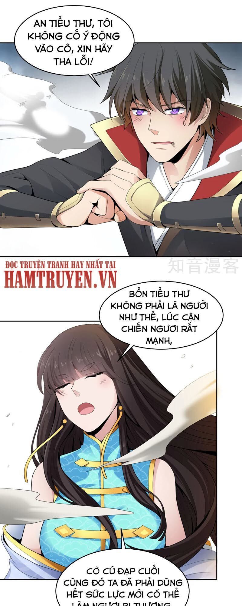 Nhất Kiếm Độc Tôn Chapter 14 - Trang 2