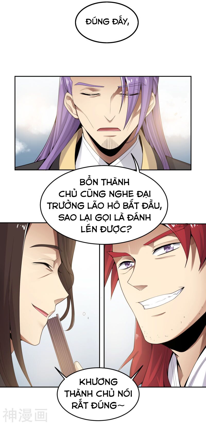 Nhất Kiếm Độc Tôn Chapter 11 - Trang 2