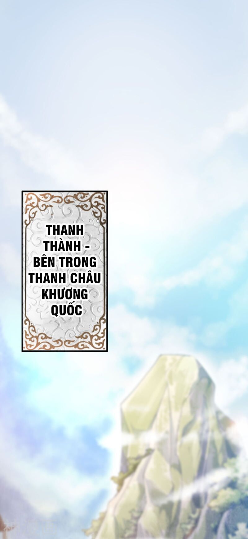 Nhất Kiếm Độc Tôn Chapter 1 - Trang 2