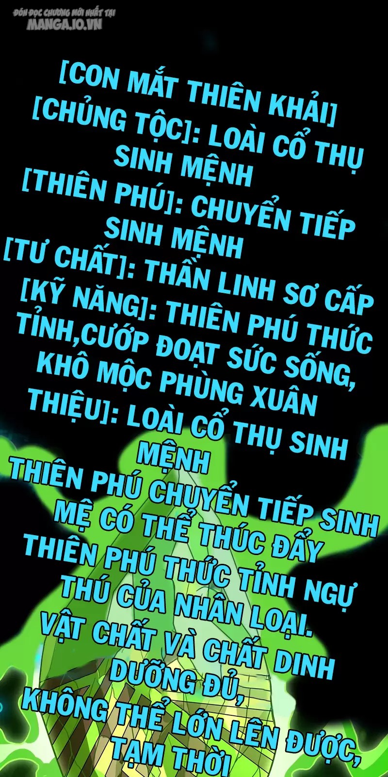 Toàn Dân Ngự Thú: Bắt Đầu Thức Tỉnh Thiên Phú Cấp Thần Thoại Chapter 3 - Trang 2