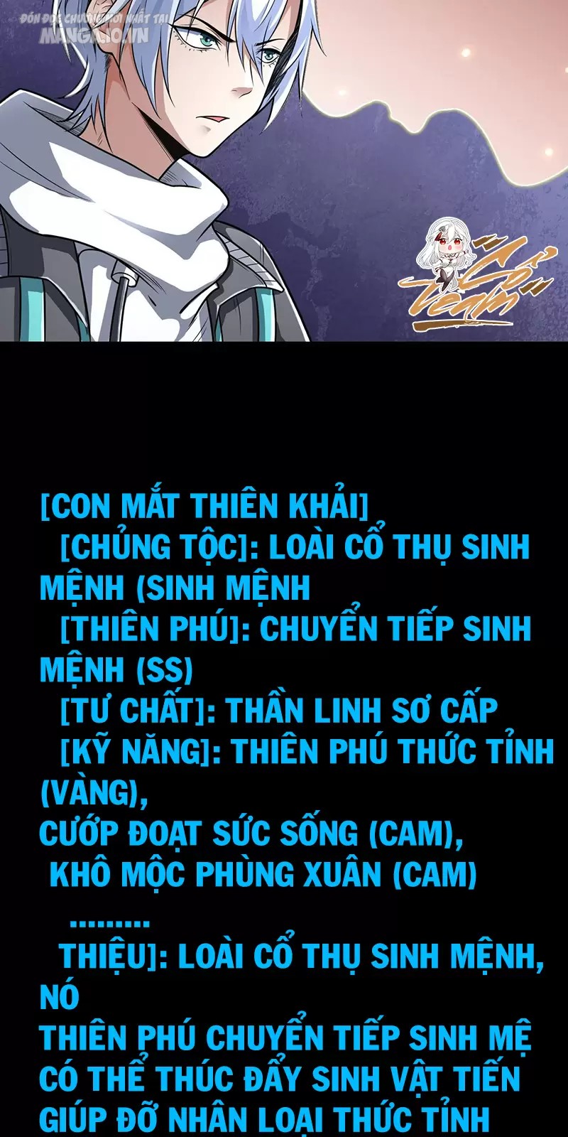 Toàn Dân Ngự Thú: Bắt Đầu Thức Tỉnh Thiên Phú Cấp Thần Thoại Chapter 3 - Trang 2