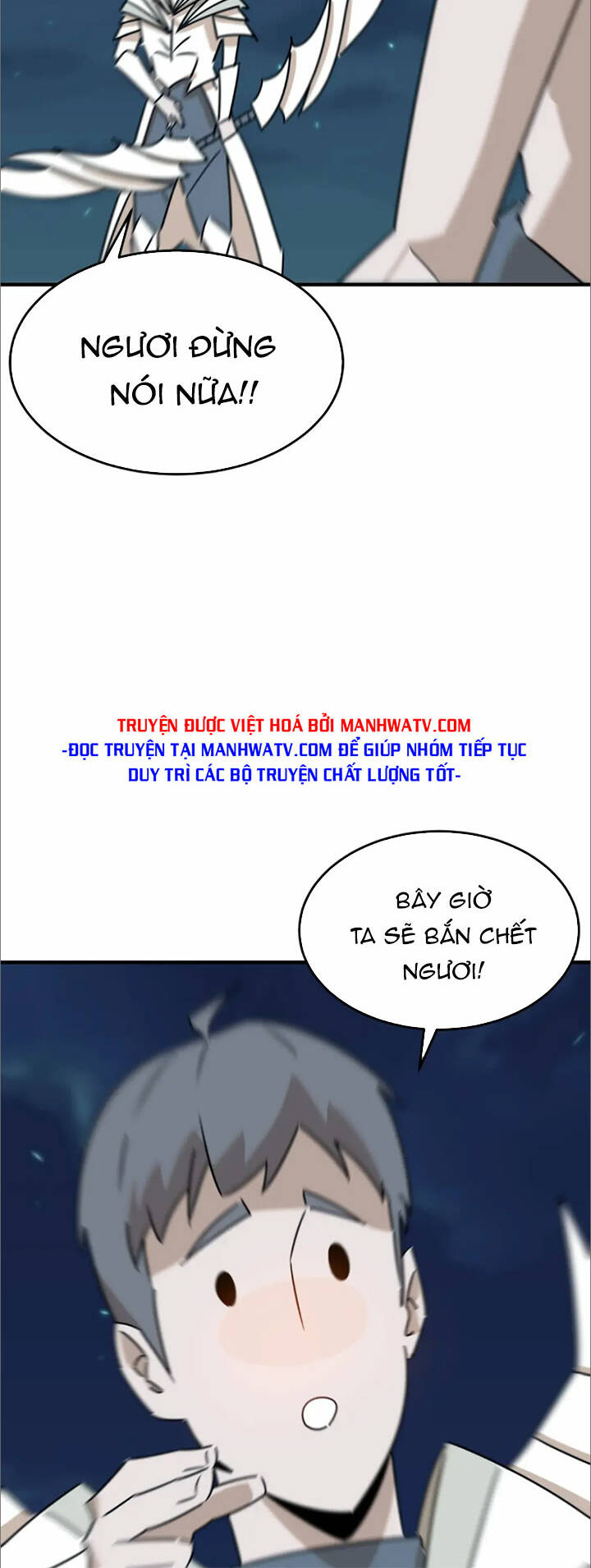 Anh Hùng Dũng Cảm Chapter 95 - Trang 2