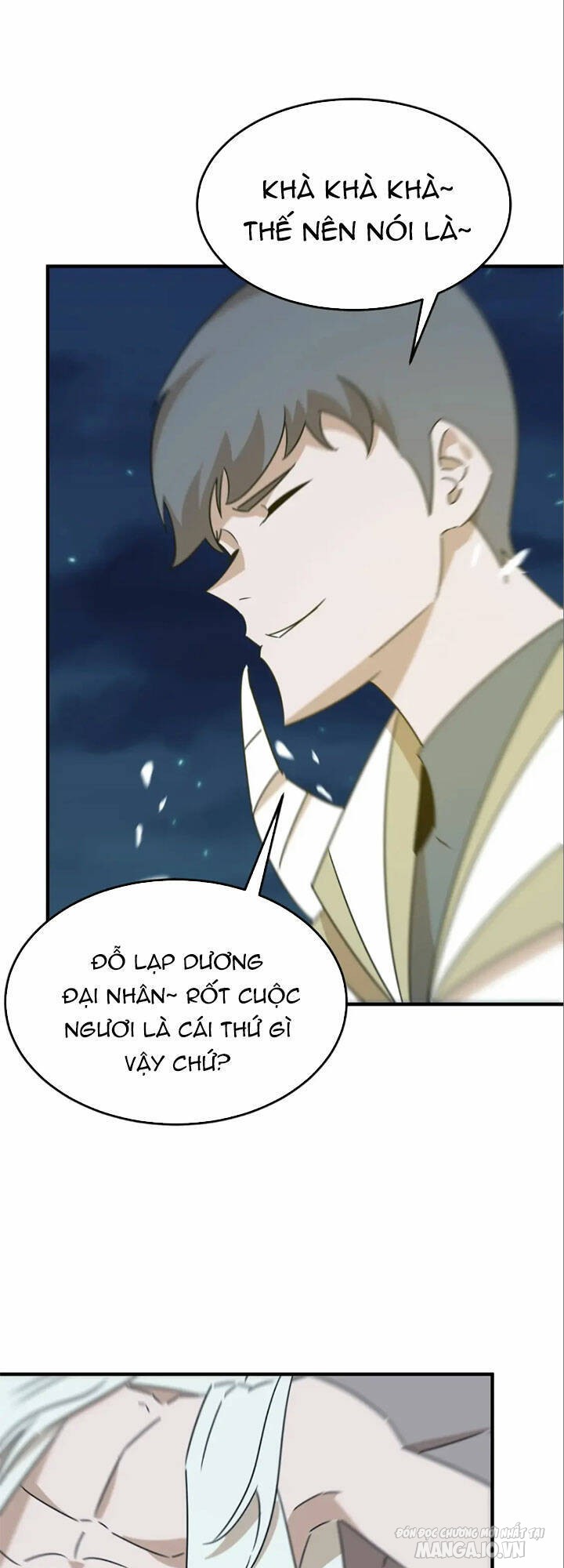 Anh Hùng Dũng Cảm Chapter 91 - Trang 2