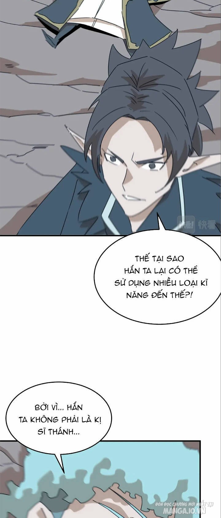 Anh Hùng Dũng Cảm Chapter 91 - Trang 2