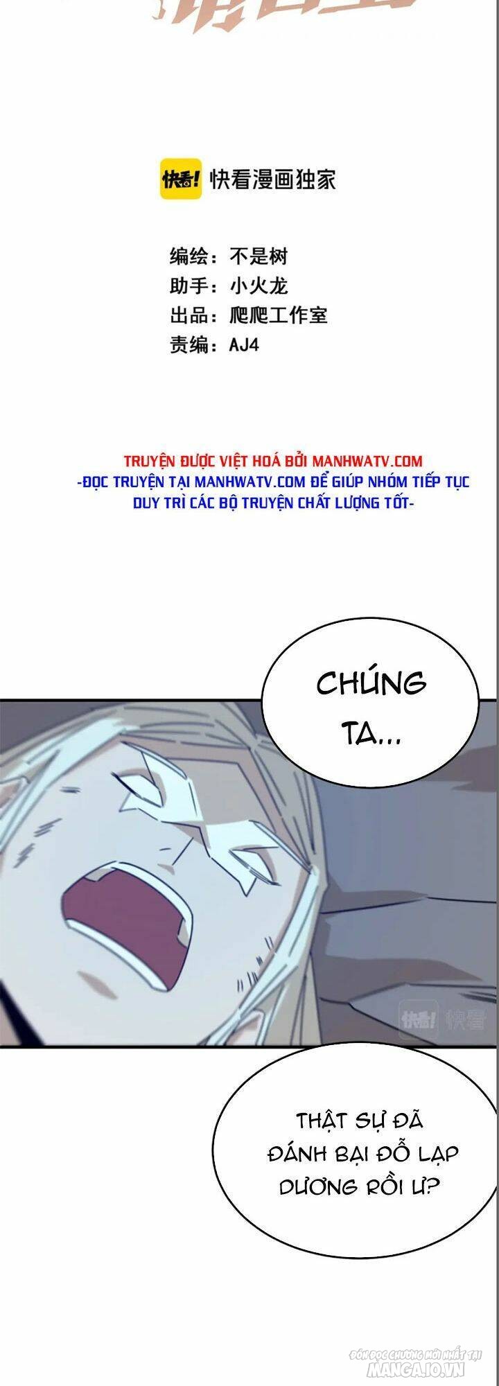 Anh Hùng Dũng Cảm Chapter 90 - Trang 2