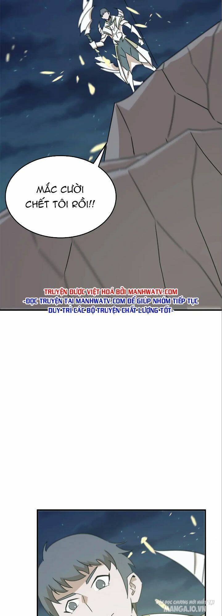 Anh Hùng Dũng Cảm Chapter 90 - Trang 2