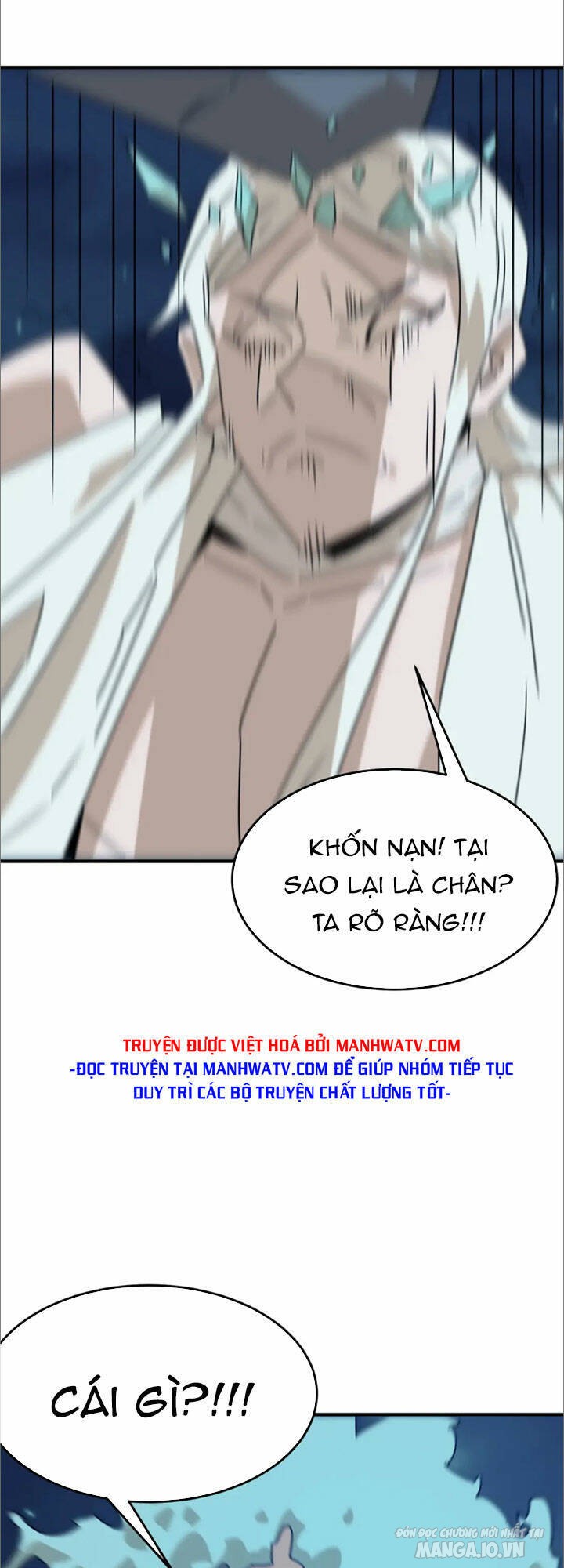 Anh Hùng Dũng Cảm Chapter 89 - Trang 2