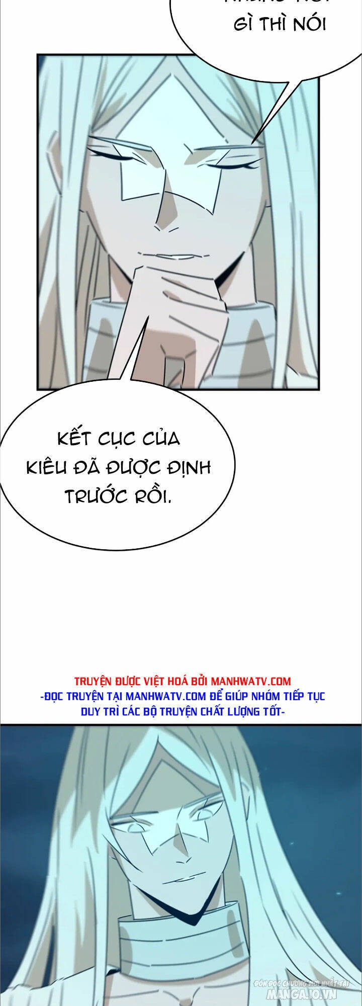 Anh Hùng Dũng Cảm Chapter 88 - Trang 2