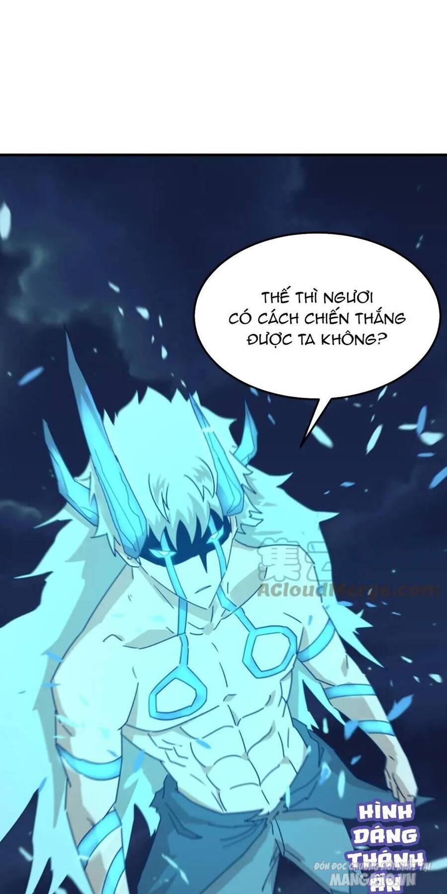 Anh Hùng Dũng Cảm Chapter 84 - Trang 2