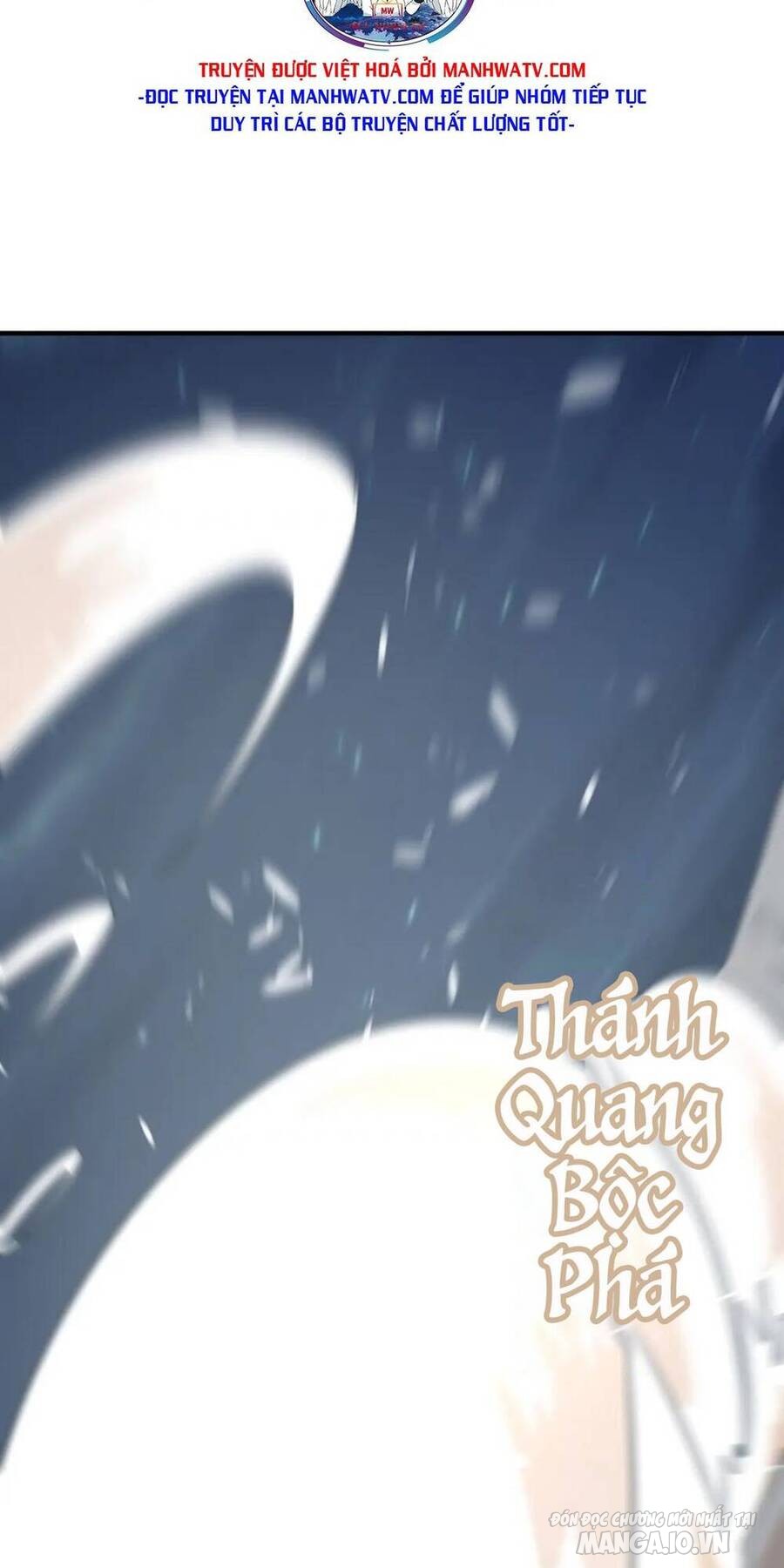 Anh Hùng Dũng Cảm Chapter 83 - Trang 2