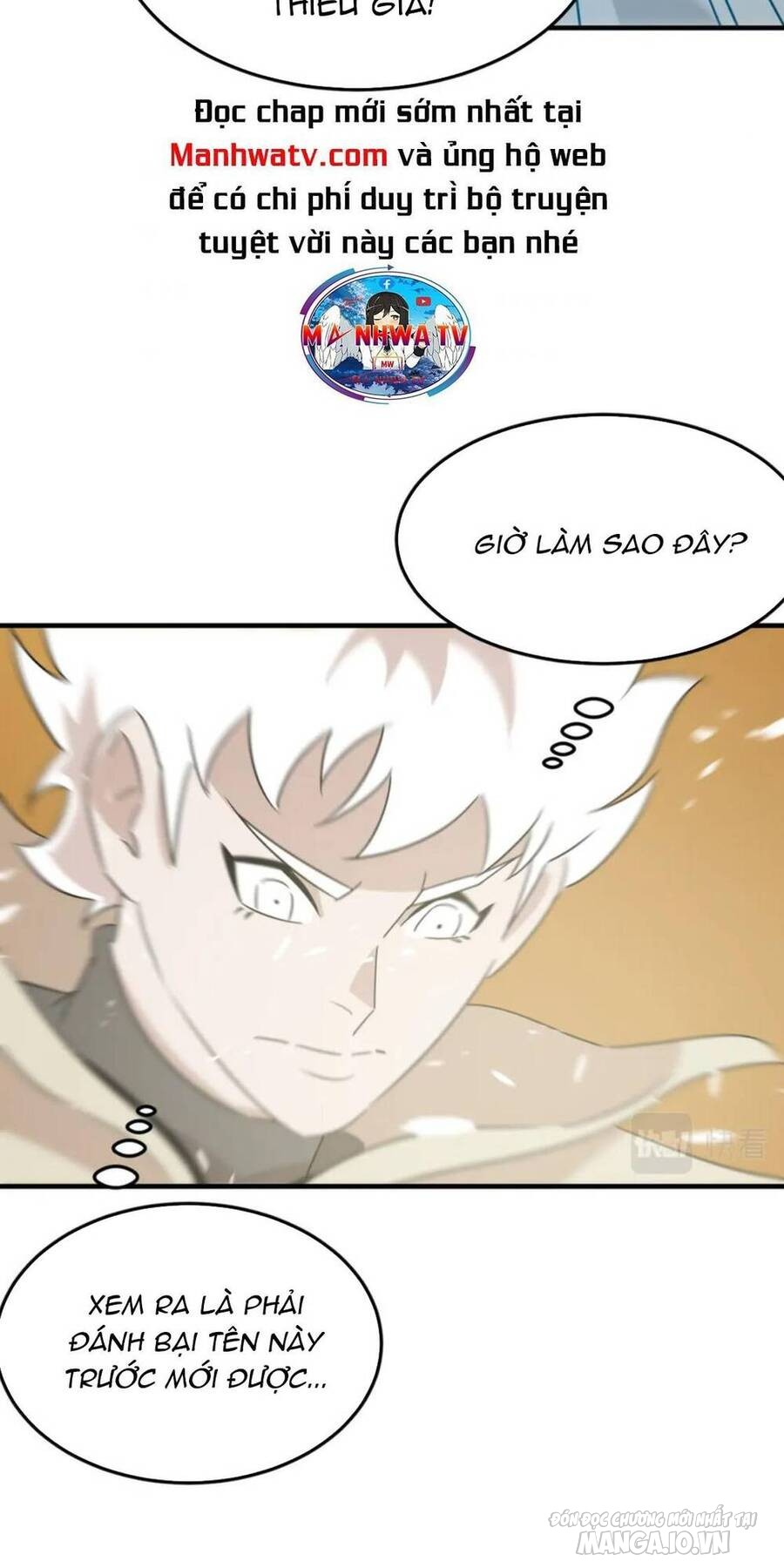 Anh Hùng Dũng Cảm Chapter 81 - Trang 2