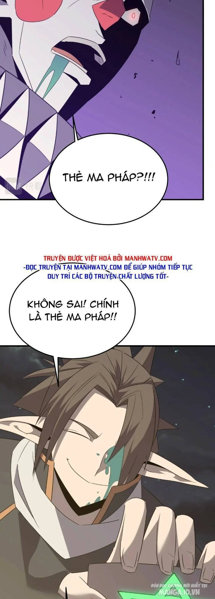 Anh Hùng Dũng Cảm Chapter 71 - Trang 2