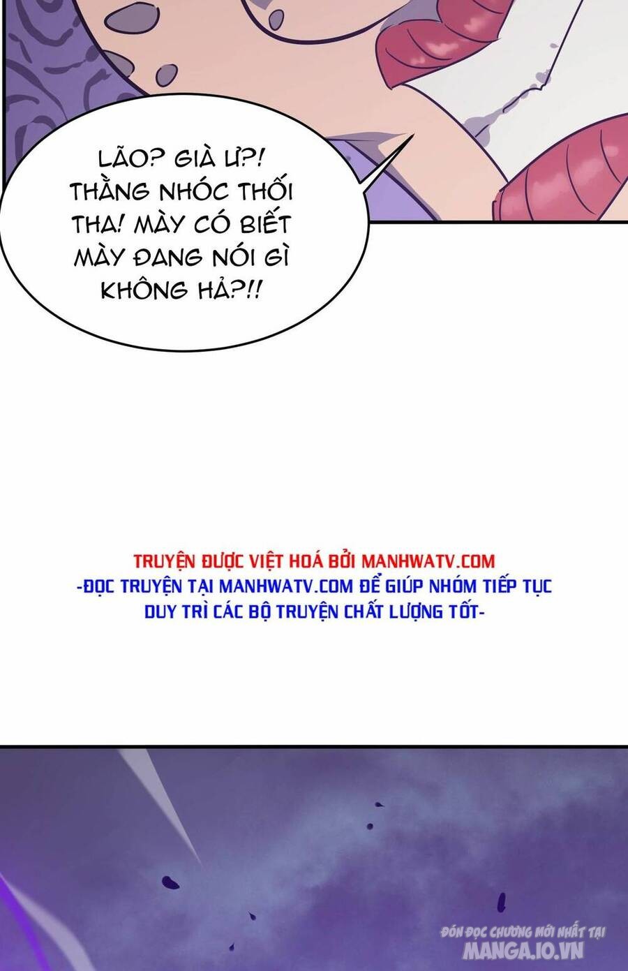 Anh Hùng Dũng Cảm Chapter 58 - Trang 2