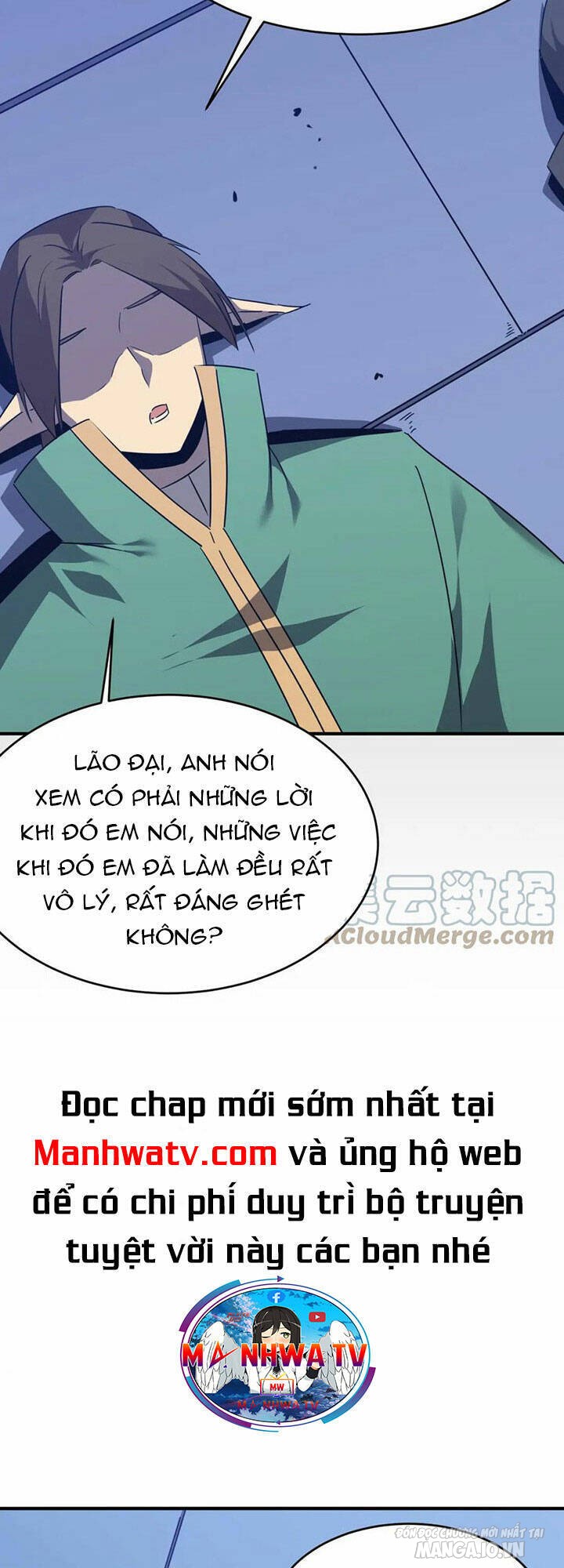 Anh Hùng Dũng Cảm Chapter 52 - Trang 2