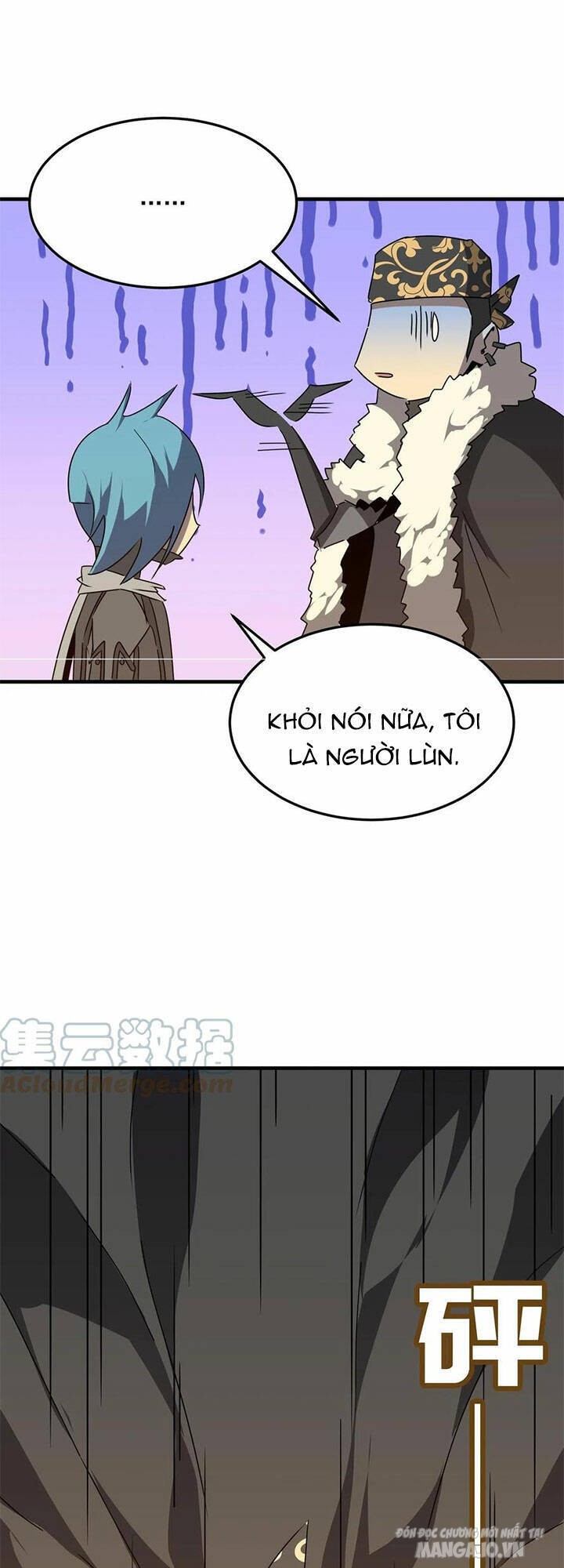 Anh Hùng Dũng Cảm Chapter 42 - Trang 2