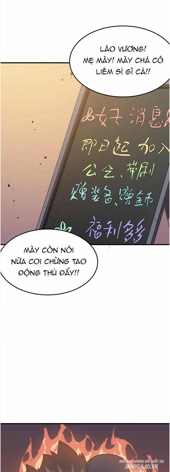 Anh Hùng Dũng Cảm Chapter 38 - Trang 2