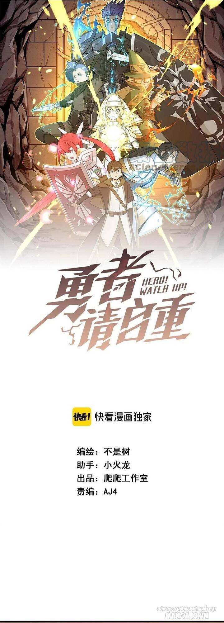 Anh Hùng Dũng Cảm Chapter 37 - Trang 2