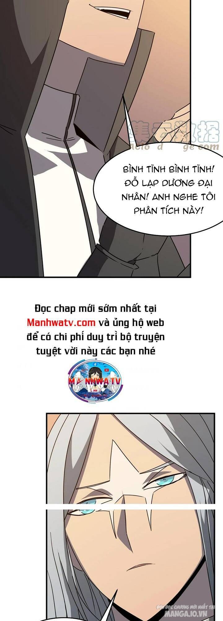 Anh Hùng Dũng Cảm Chapter 37 - Trang 2