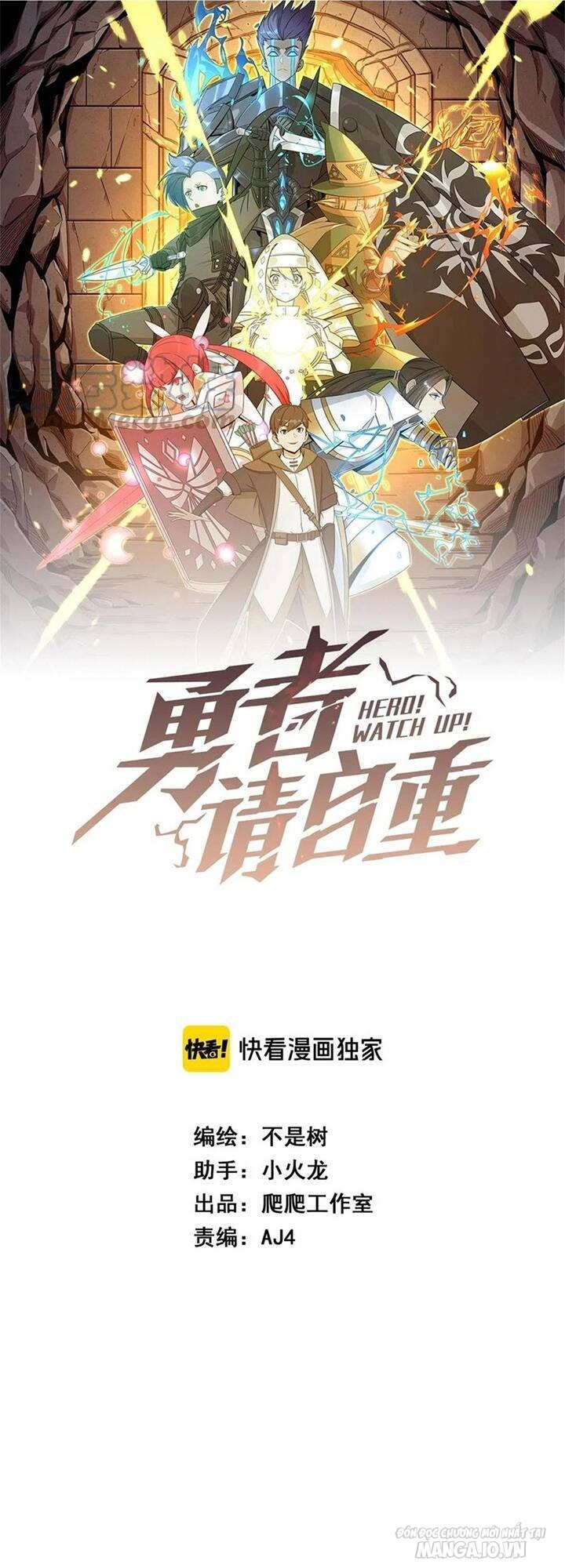 Anh Hùng Dũng Cảm Chapter 36 - Trang 2