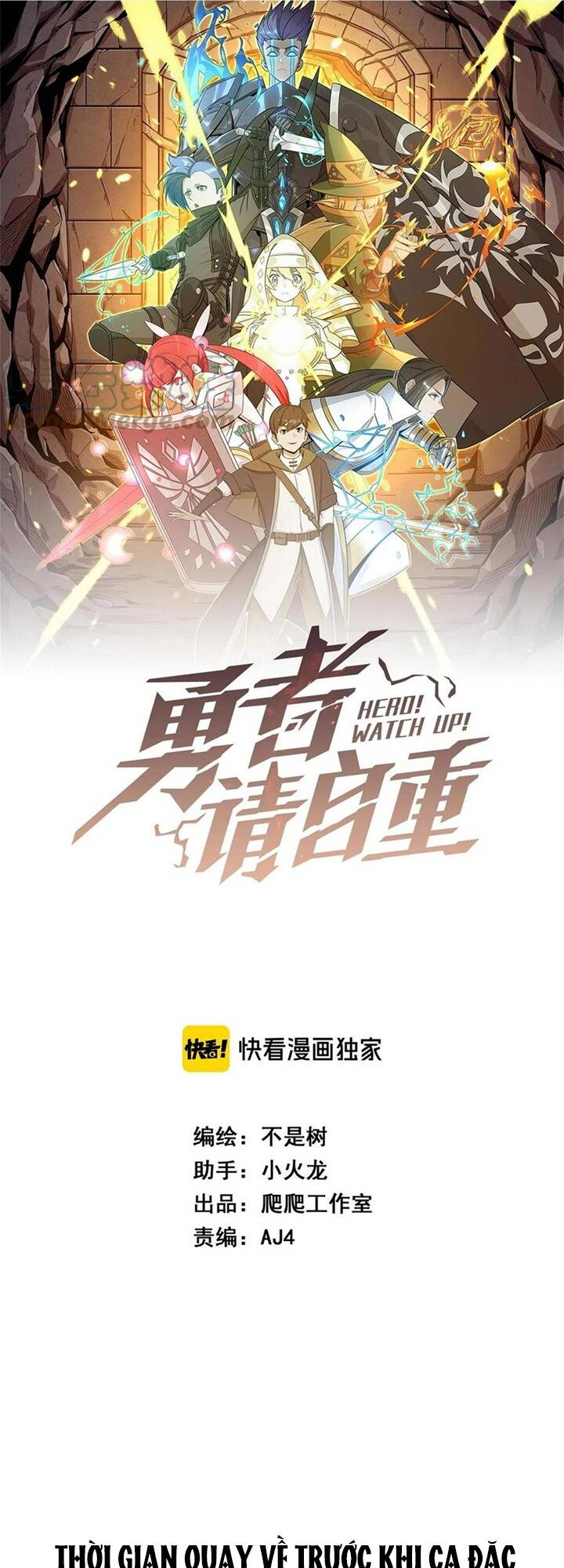 Anh Hùng Dũng Cảm Chapter 34 - Trang 2