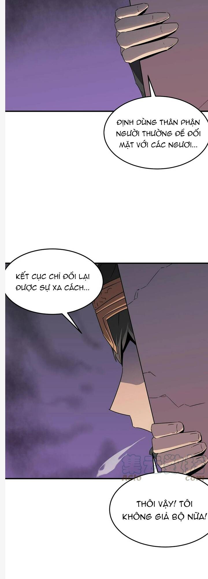 Anh Hùng Dũng Cảm Chapter 34 - Trang 2