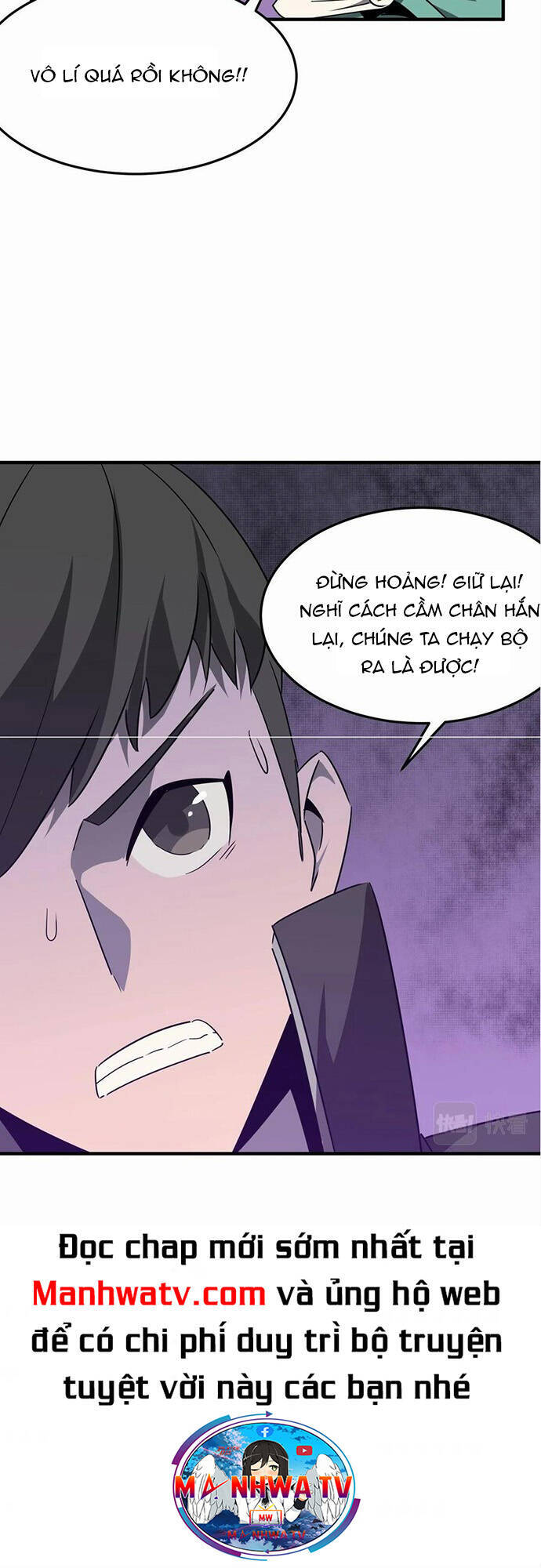 Anh Hùng Dũng Cảm Chapter 32 - Trang 2