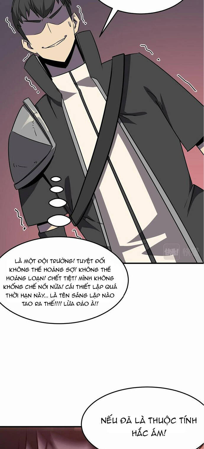 Anh Hùng Dũng Cảm Chapter 32 - Trang 2