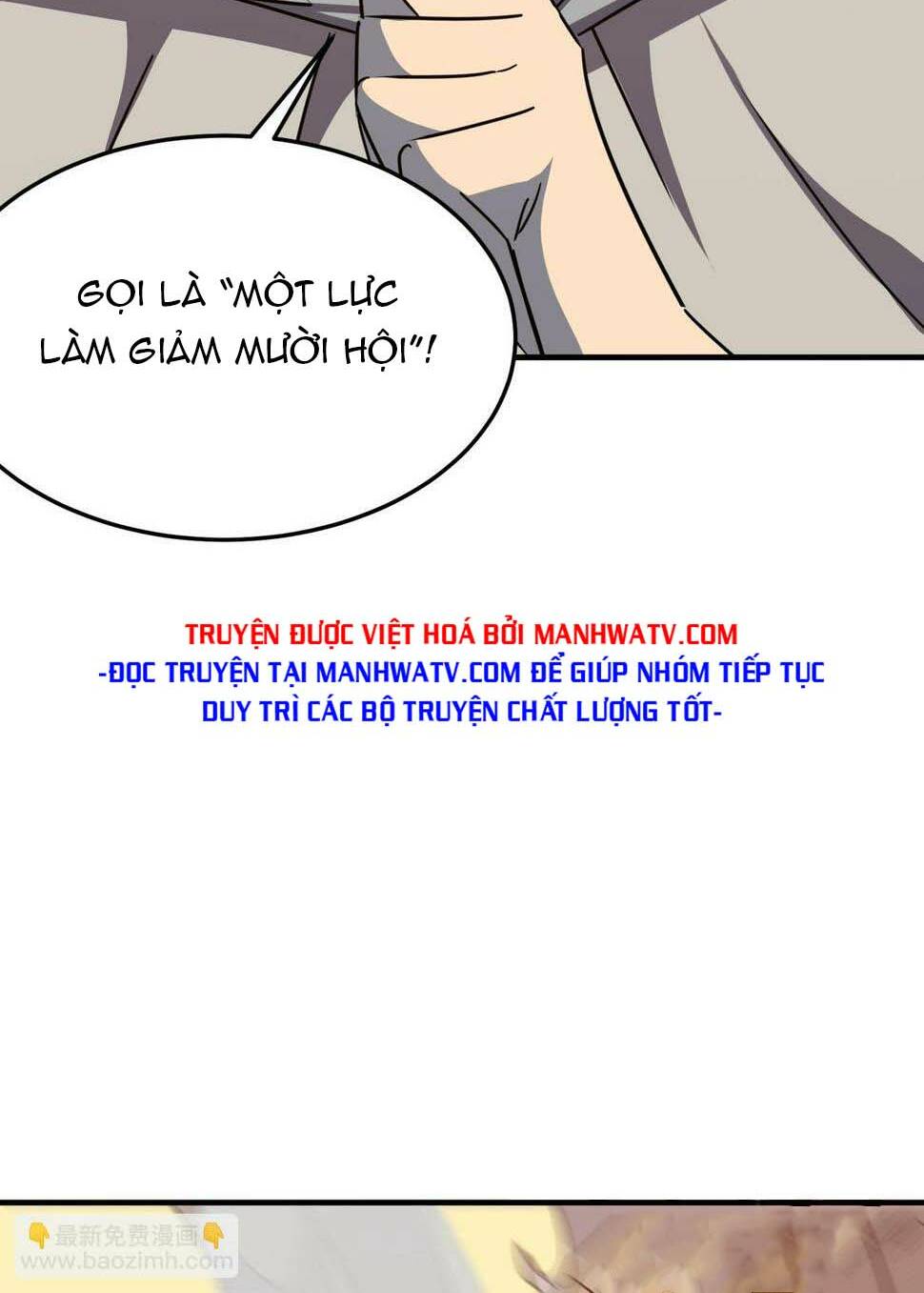 Anh Hùng Dũng Cảm Chapter 29 - Trang 2