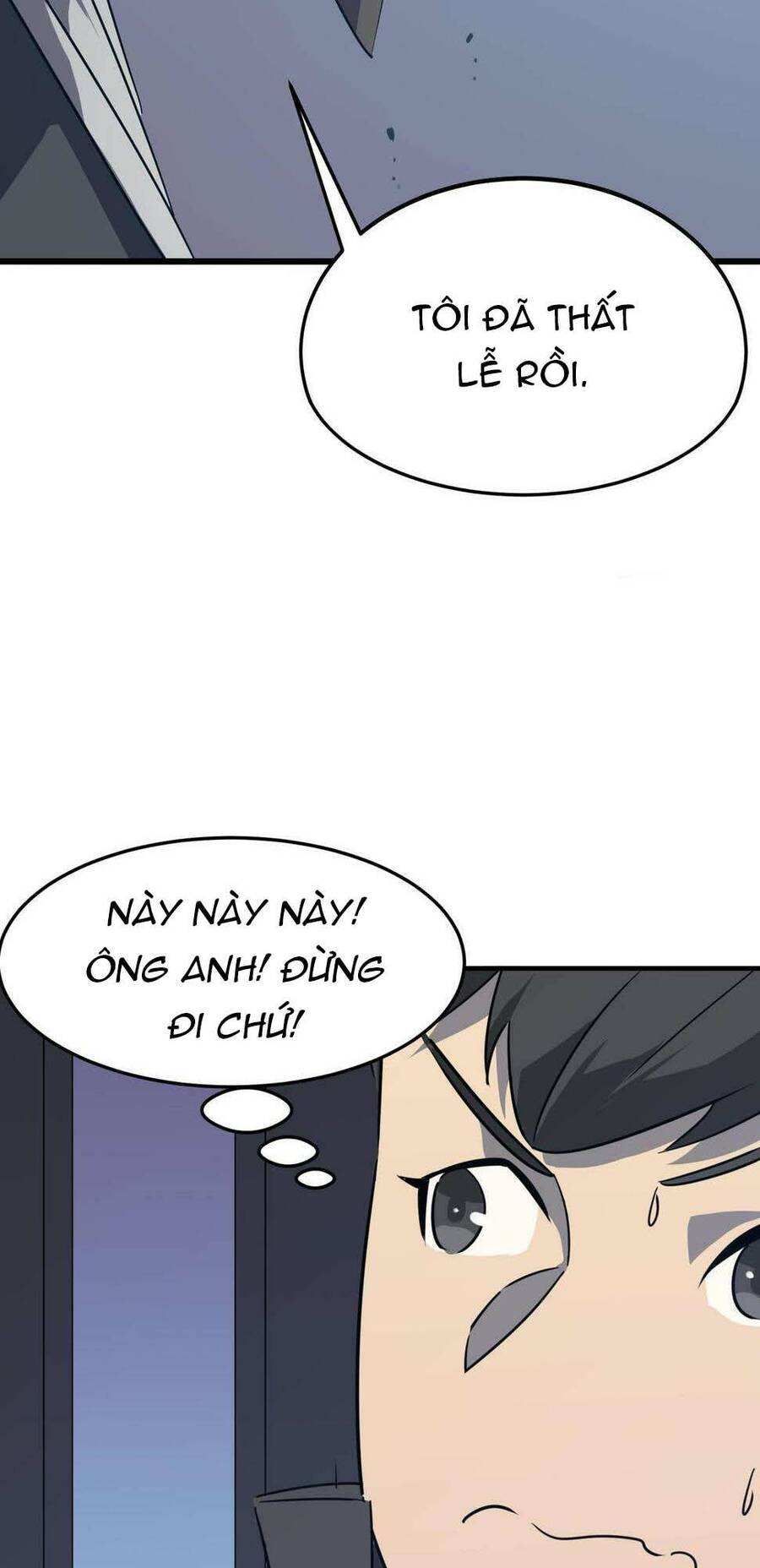 Anh Hùng Dũng Cảm Chapter 28 - Trang 2