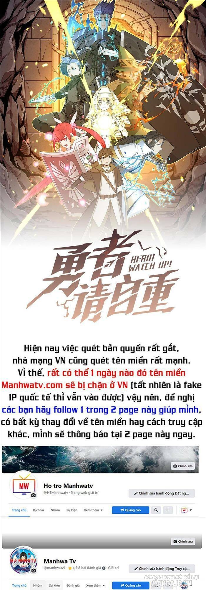 Anh Hùng Dũng Cảm Chapter 23 - Trang 2