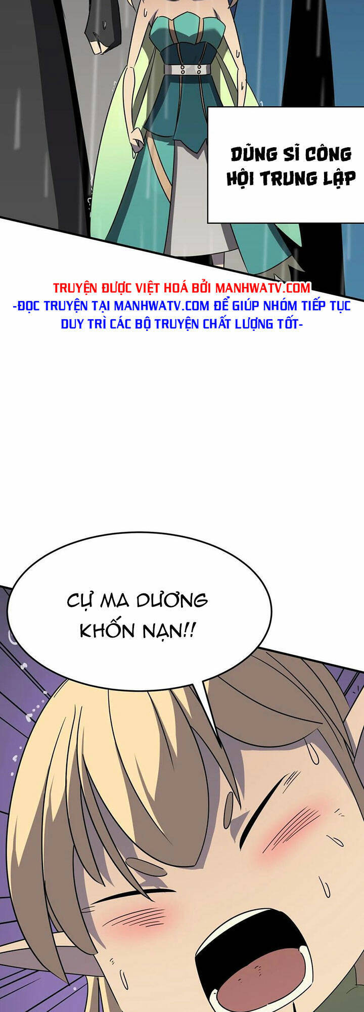 Anh Hùng Dũng Cảm Chapter 20 - Trang 2