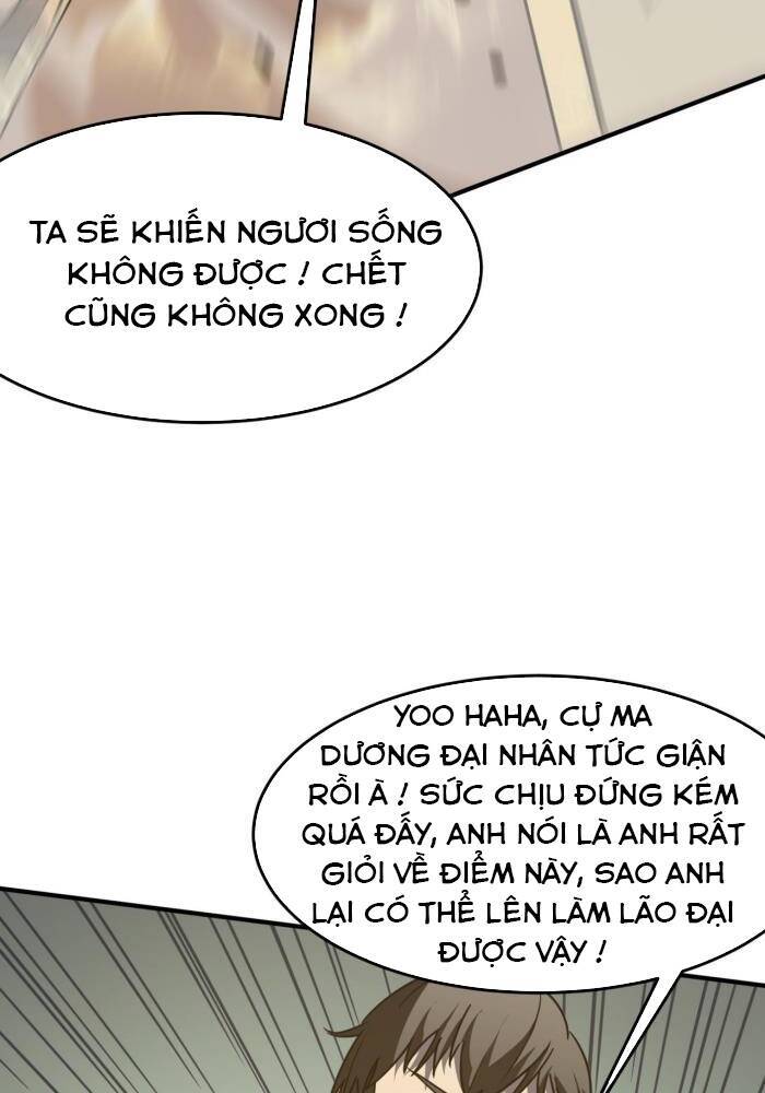 Anh Hùng Dũng Cảm Chapter 14 - Trang 2