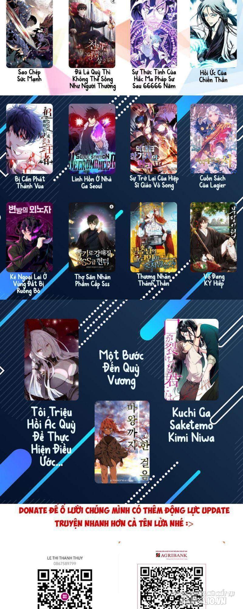 Anh Hùng Dũng Cảm Chapter 7 - Trang 2