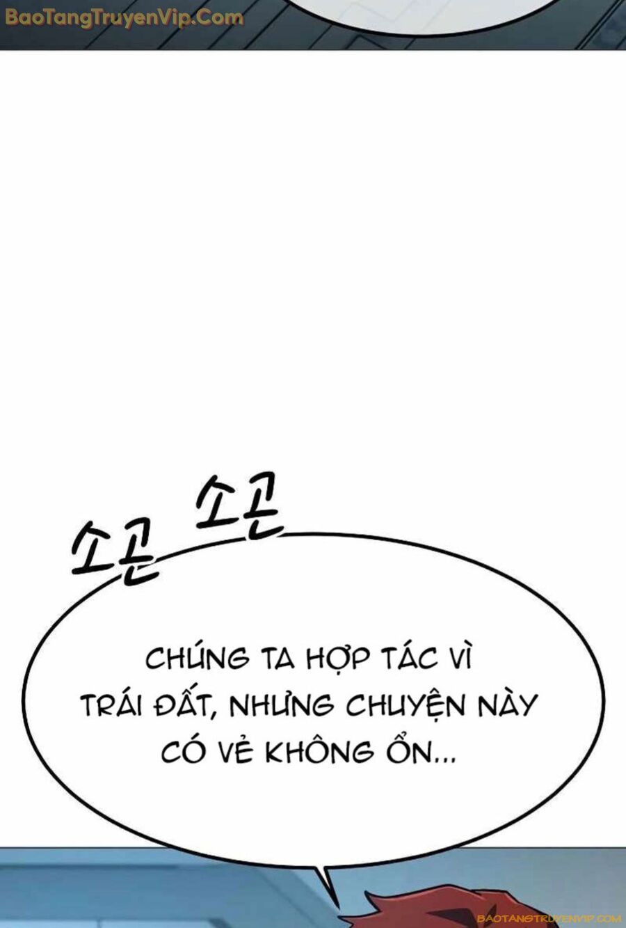 Đỉnh Phong Chi Tinh Chapter 14 - Trang 2