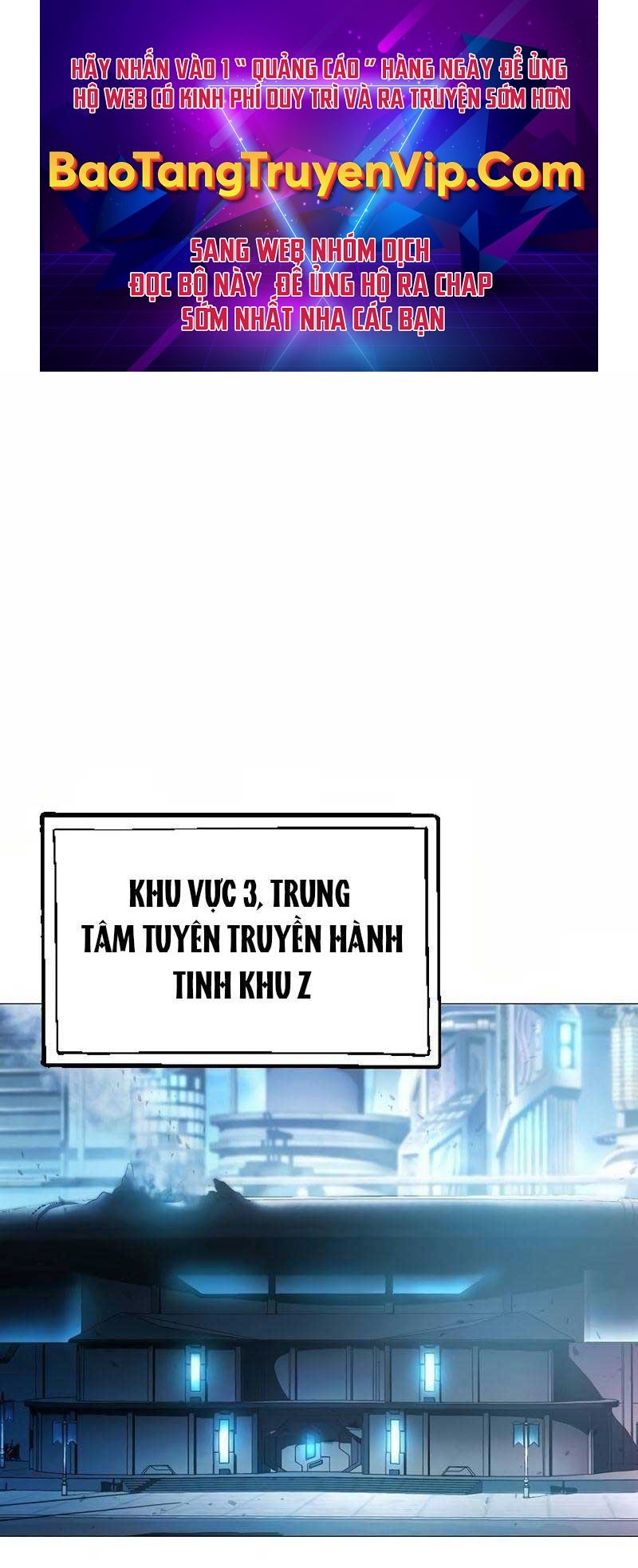 Đỉnh Phong Chi Tinh Chapter 7 - Trang 2