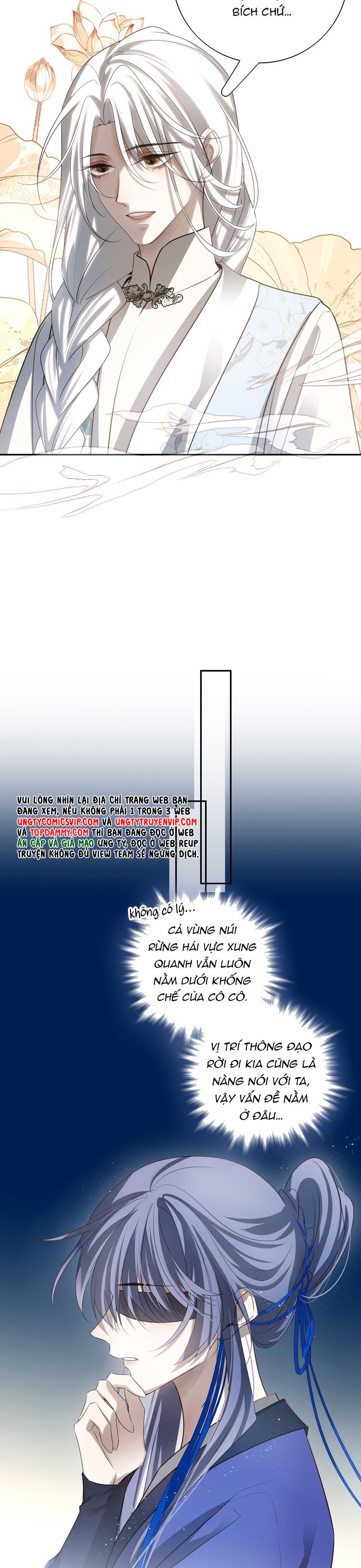 Sau Khi Chết Ta Trở Thành Nốt Chu Sa Của Ca Ca Chapter 66 - Trang 2