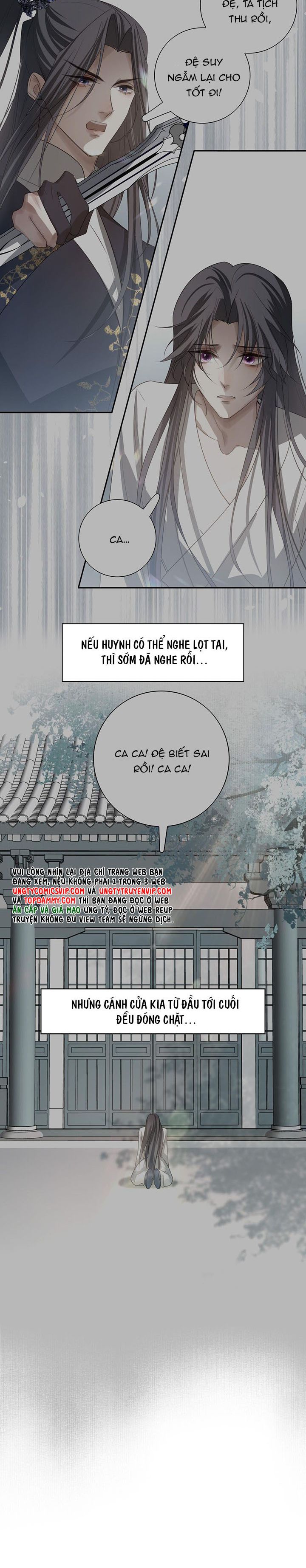 Sau Khi Chết Ta Trở Thành Nốt Chu Sa Của Ca Ca Chapter 35 - Trang 2