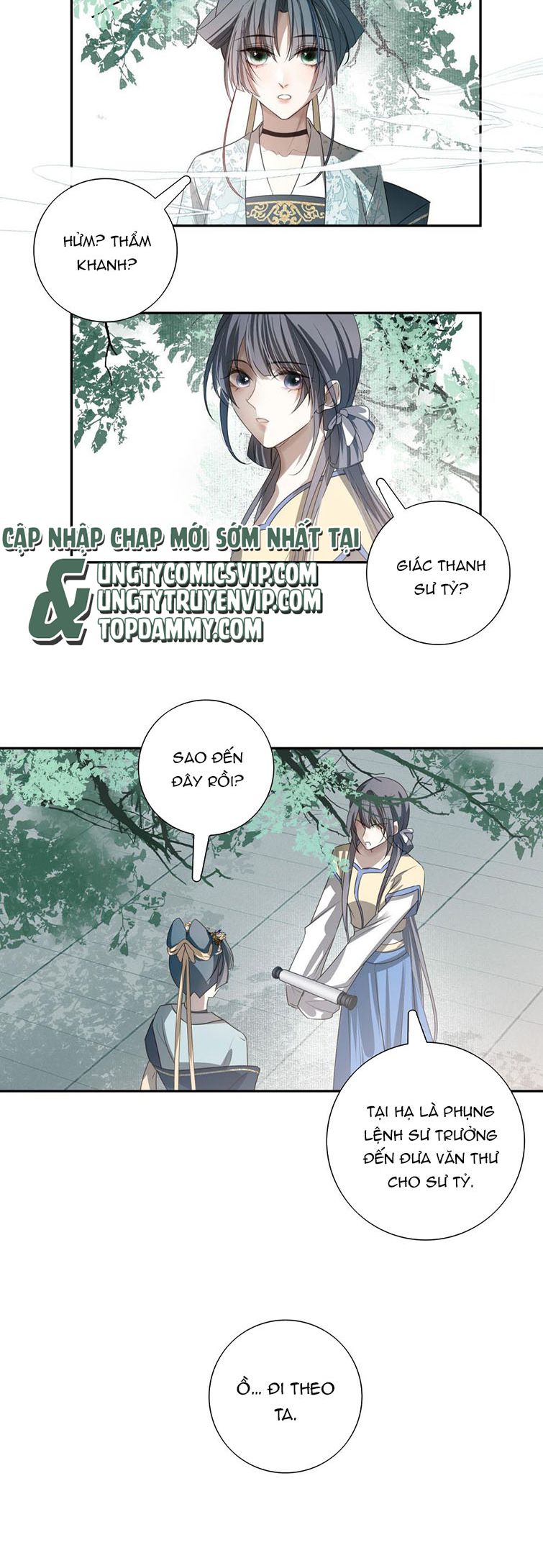 Sau Khi Chết Ta Trở Thành Nốt Chu Sa Của Ca Ca Chapter 17 - Trang 2