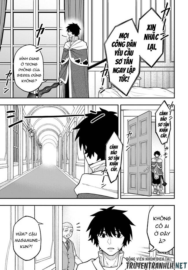 Nito No Taidana Isekai Shoukougun: Sai Jakushoku ‘Healer’ Nano Ni Saikyou Wa Desu Ka? Chapter 31.2 - Trang 2