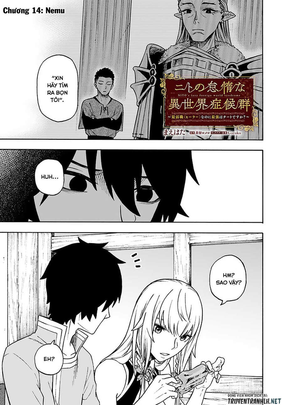 Nito No Taidana Isekai Shoukougun: Sai Jakushoku ‘Healer’ Nano Ni Saikyou Wa Desu Ka? Chapter 14 - Trang 2