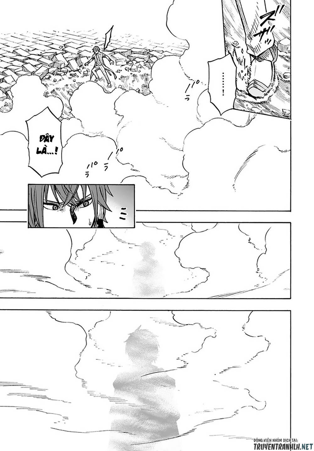 Nito No Taidana Isekai Shoukougun: Sai Jakushoku ‘Healer’ Nano Ni Saikyou Wa Desu Ka? Chapter 11 - Trang 2