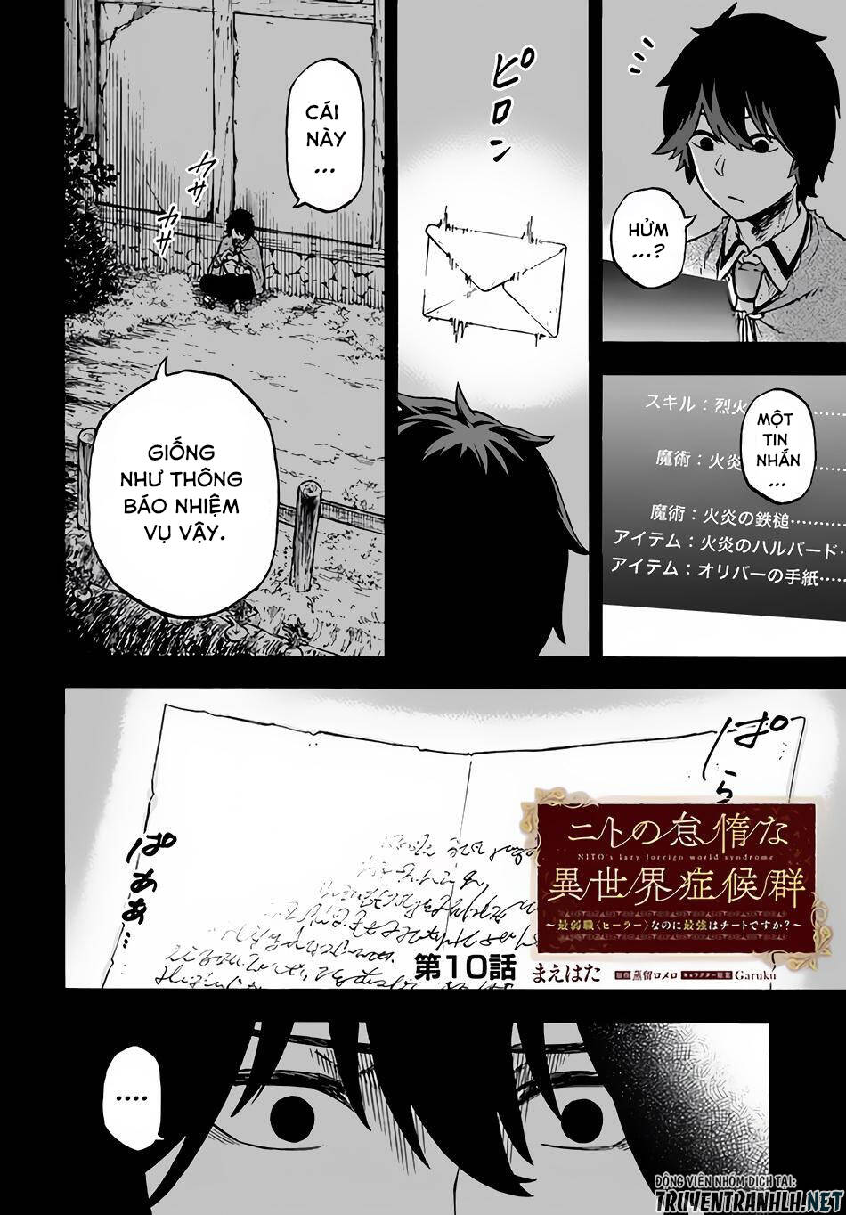 Nito No Taidana Isekai Shoukougun: Sai Jakushoku ‘Healer’ Nano Ni Saikyou Wa Desu Ka? Chapter 10 - Trang 2