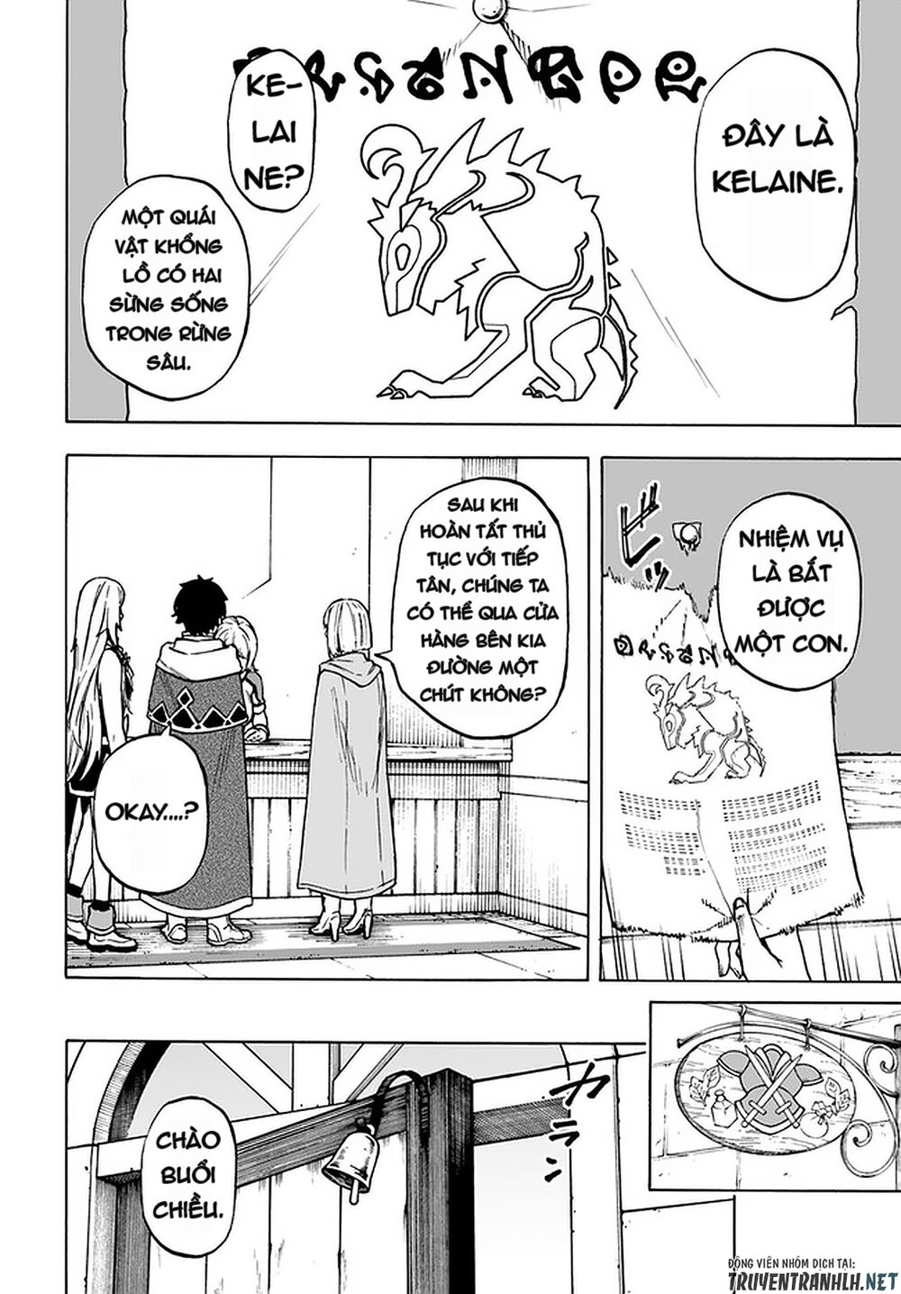 Nito No Taidana Isekai Shoukougun: Sai Jakushoku ‘Healer’ Nano Ni Saikyou Wa Desu Ka? Chapter 9 - Trang 2