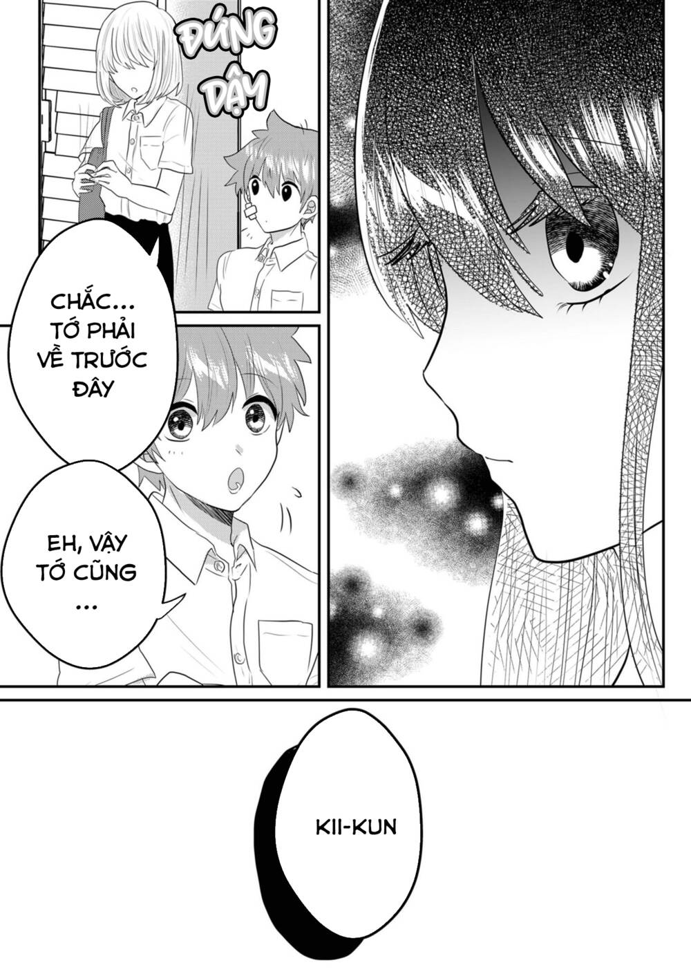 Boku No Kanojo Wa Kirei Ni Warau Chapter 7 - Trang 2