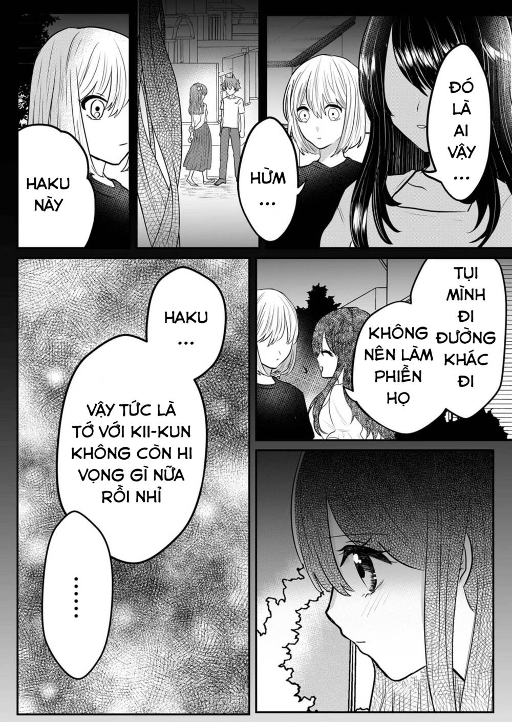 Boku No Kanojo Wa Kirei Ni Warau Chapter 7 - Trang 2