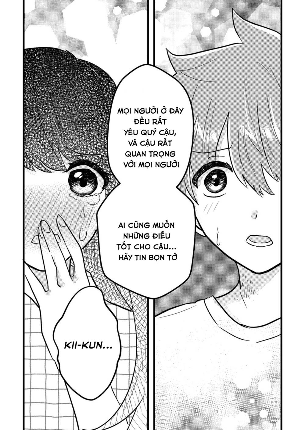 Boku No Kanojo Wa Kirei Ni Warau Chapter 3 - Trang 2