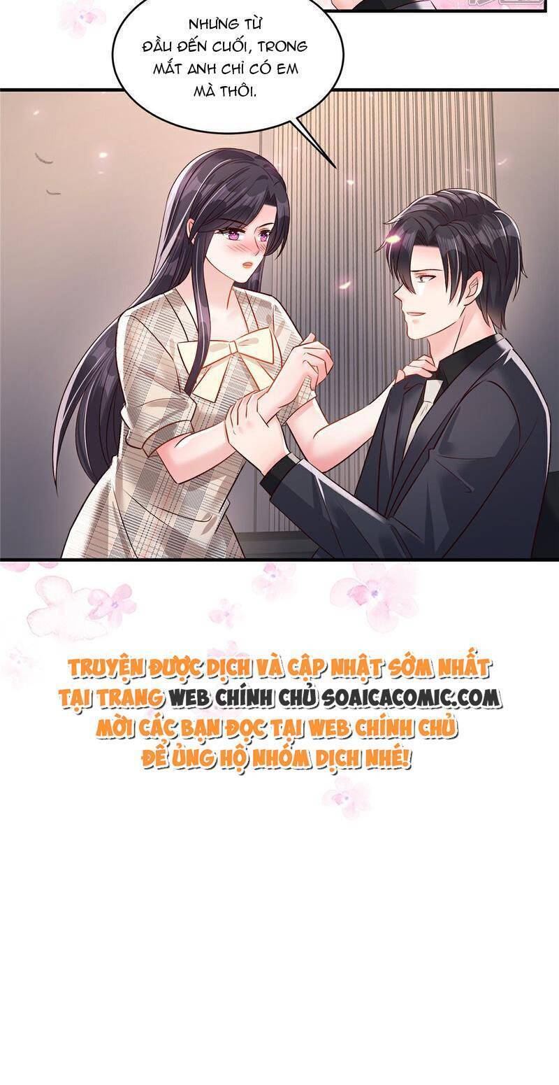 Trọng Sinh Trở Lại: Sủng Nịch Độc Nhất Vô Nhị Chapter 337 - Trang 2